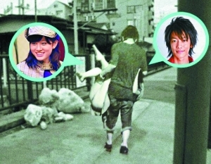 佐藤健 前田敦子