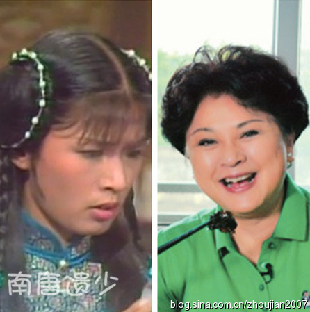 金庸古装美女今昔对比照