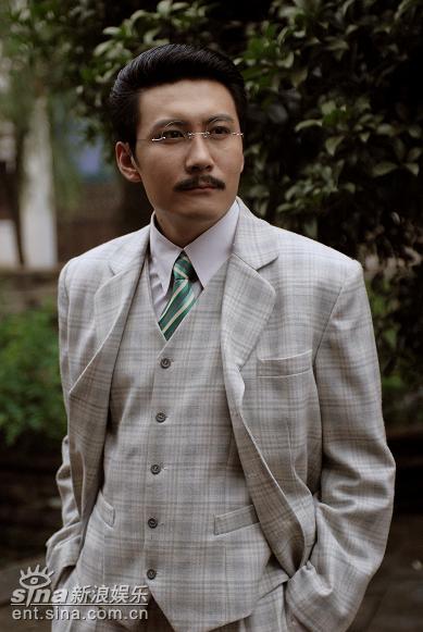 资料图片:电视剧《血色迷雾》-赵铮饰演大少爷