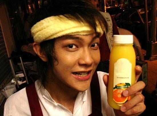  汪东城图片  | 第4页