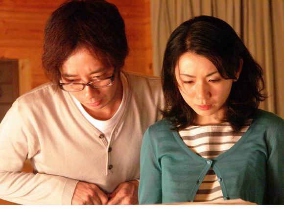 资料图片:日本影片《泪壶》剧照(1)