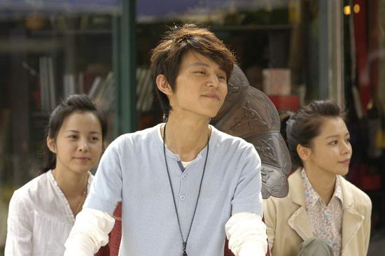 电视剧《别爱我》精彩剧照(33)