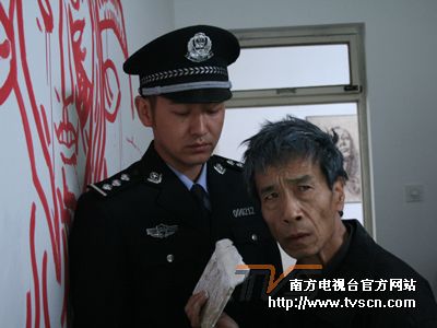 资料图片:电视剧《深瞳》精彩剧照(8)