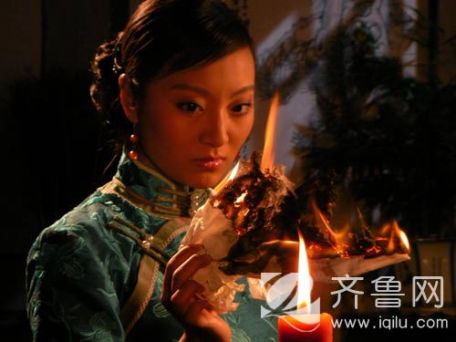 资料图片:电视剧《风雨龙虎山》精彩剧照(7)