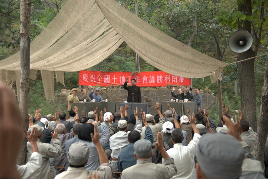 资料图片：电视剧《解放》剧照(26)
