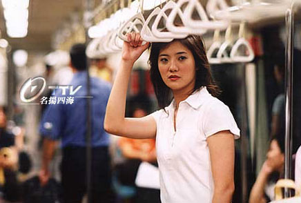 资料图片:电视剧《名扬四海》精彩剧照(28)