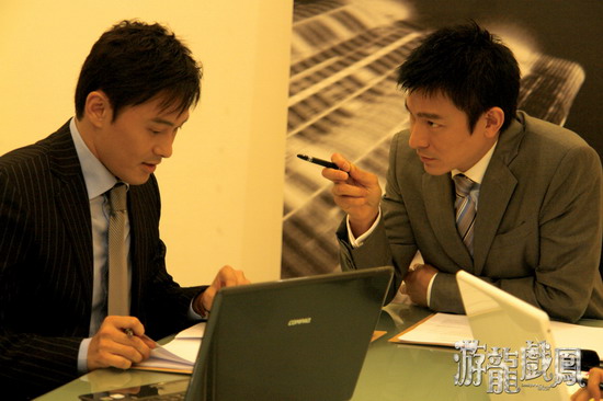资料图片：电影《游龙戏凤》剧照(36)