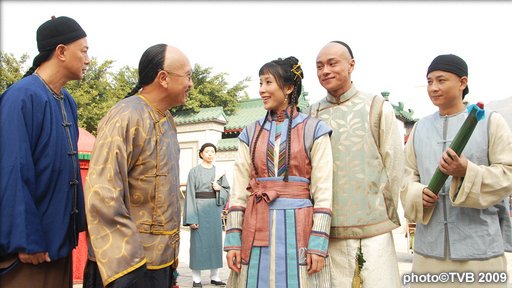 资料图片:tvb剧《碧血盐枭》精彩剧照(75)