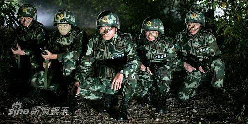 ����ͼƬ�����Ӿ硶��Ź����ߡ����ʾ���(44)