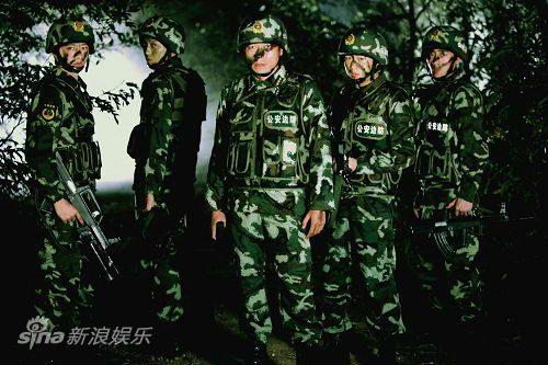 ����ͼƬ�����Ӿ硶��Ź����ߡ����ʾ���(46)