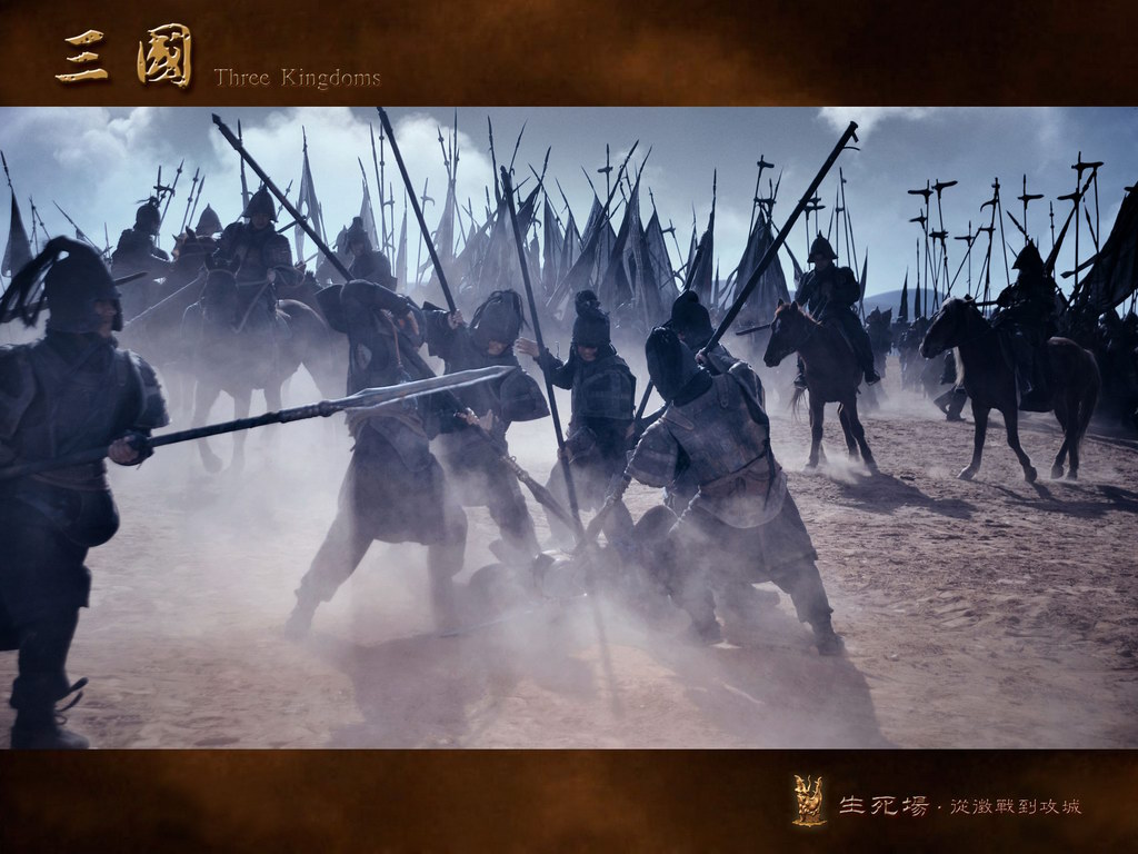 新三国演义被封了!我想看,谁有资源求共享!-_大全网