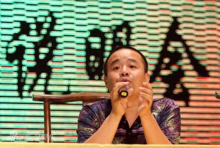 ����̨�����ƽ���ʱ���ع���¸پ���������