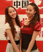 郑州-twins姐妹