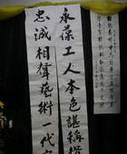 �����ױ�׫д������