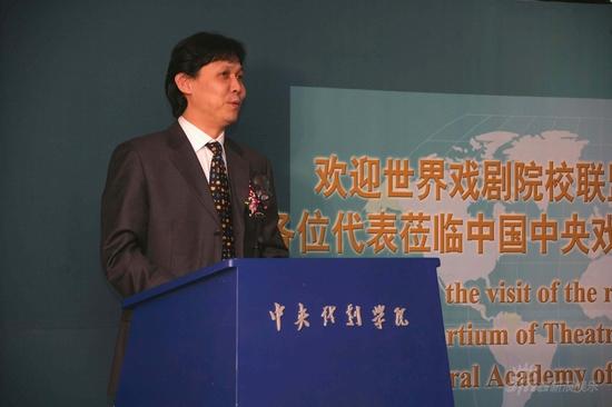 ����Ϸ��ԺУ���˳ﱸ���״λ����ھ�����(ͼ)