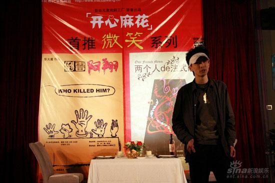 �������黨������΢Цϵ��5����ˮС�糡(ͼ)