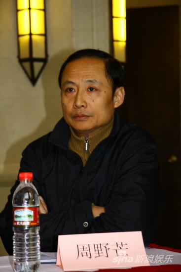 周野芒刚演毕《无人生还》热排新剧《怀疑》