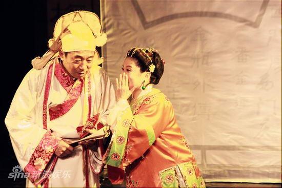 》剧照-西门庆与王婆