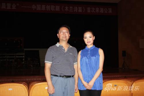 雷佳花木兰湖南亮相获昔日老校长盛赞图