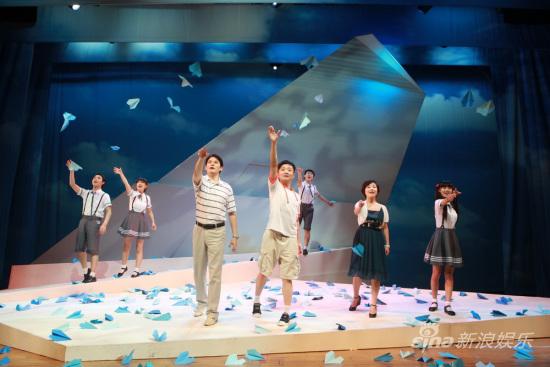 《天蓝色的纸飞机》首演“父爱”题材不多见