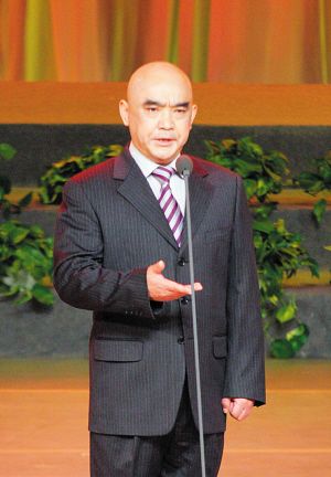 京津沪京剧流派名家唱响上海图