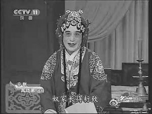 还原京剧剧照的背后真相：丑旦其实是“彩旦”