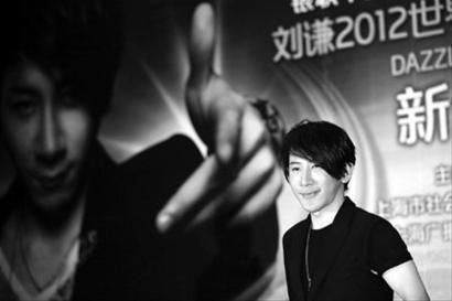 晨报记者 吴磊