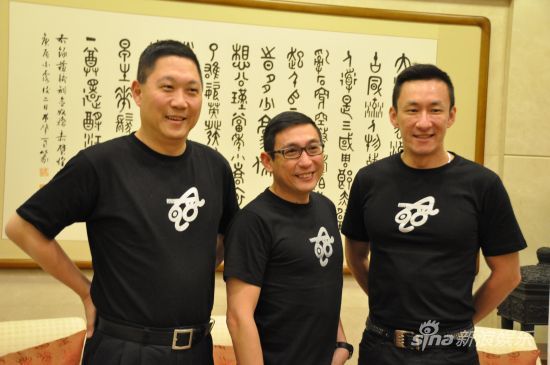 冯翊纲、宋少卿、黄士伟