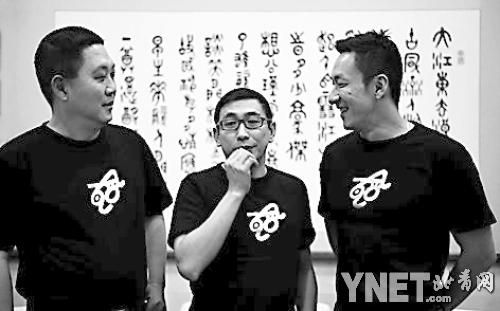 将原住民惬意生活编排成段子