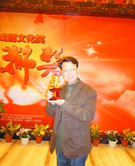 �����������촿ѧ�񻰾����߽�