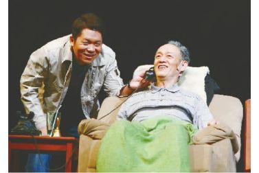 《最后14堂星期二的课》剧照