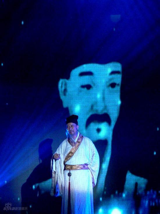 图文:第31届世界戏剧节开幕--复活汤显祖