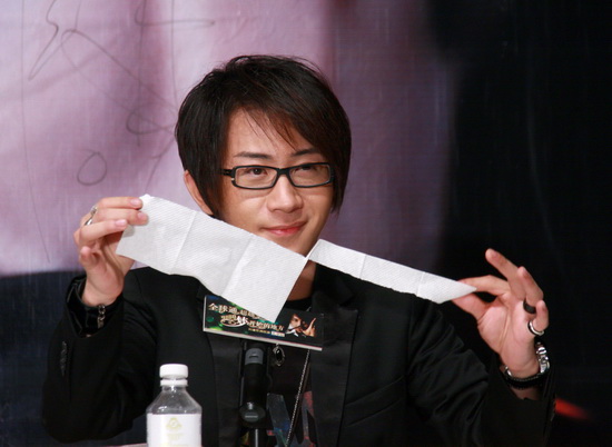 ͼ�ģ���ǫ����Ѳ�ݱ���վ--��ǫ�����־���