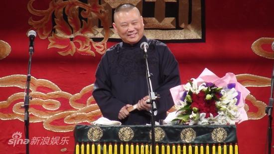 岳云鹏相声专场