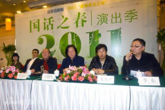 2011国话之春开幕袁泉孙淳出任代言人(组图)
