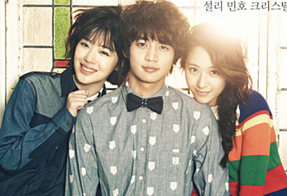 珉豪雪莉Krystal时尚三兄妹