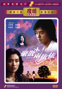 ...明明便是爱好我小说下载已完结