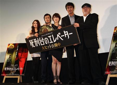 吉濑美智子阿部宽等人出席新片见面会(图)