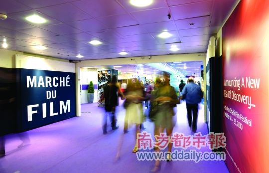 探访戛纳电影节华语片海外市场