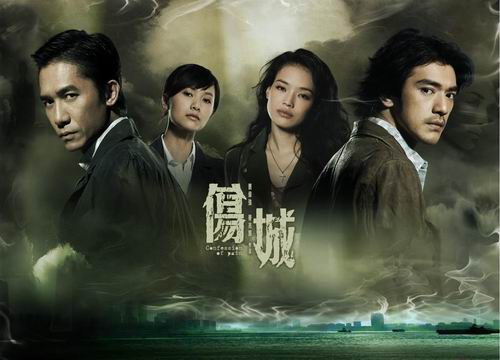 ��ӰƵ����������������Ц��2008�й���(ͼ)