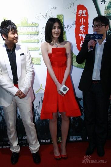 《江山美人》北京首映 黎明陈慧琳表演超预期