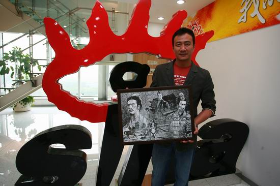 ����ڡ����֮������������������ȺӢ��(ͼ)