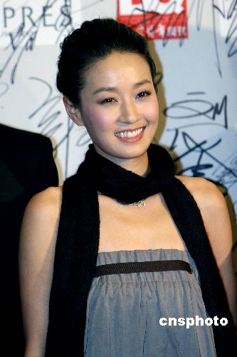 点击在新窗口中查看该图片