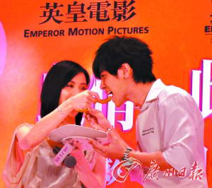 《岁月情》香港开机 小猪阿sa熟习甜蜜状态【图】