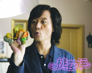 葛优当选最受期待明星称曾辞演《少林足球》