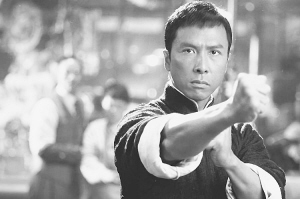 功夫《叶问》展宗师之派 扬浩然之气(图)