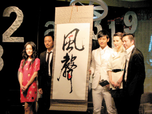 电影《风声》颠覆原著玩惊喜(图)_影音娱乐_新