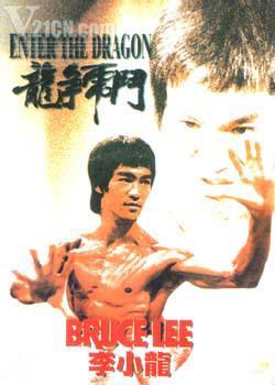 资料:石坚电影作品《龙争虎斗》(1973)