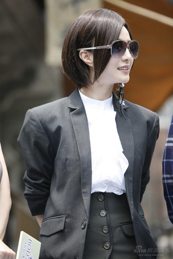 Fan Bingbing