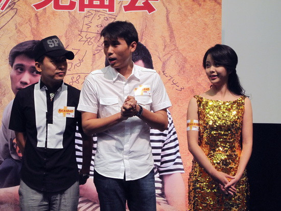 《欠我十万零五千》李乃文耍贫替杨若兮道歉